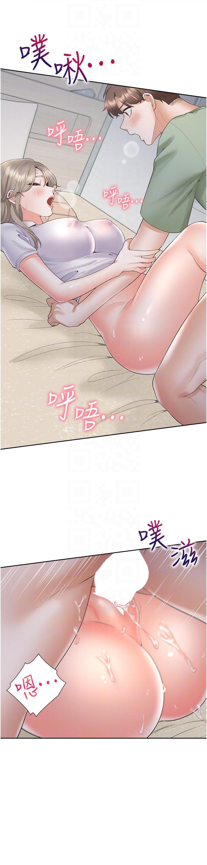[韩国漫画] 同居上下铺 剧情,巨乳大奶,OL#[40P]-10