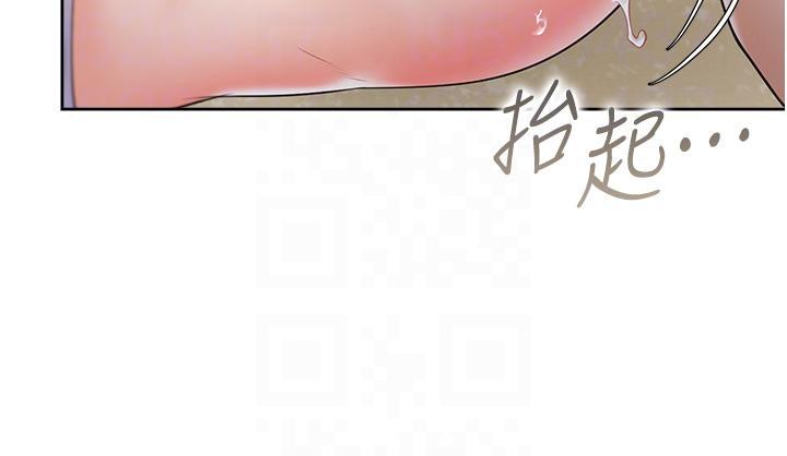 [韩国漫画] 同居上下铺 剧情,巨乳大奶,OL#[40P]-14