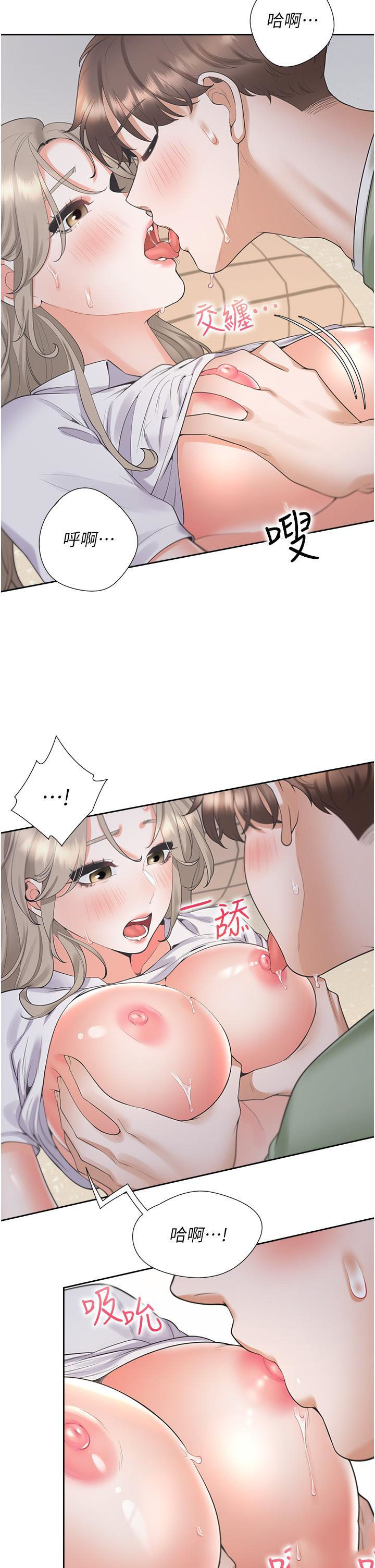 [韩国漫画] 同居上下铺 剧情,巨乳大奶,OL#[40P]-27