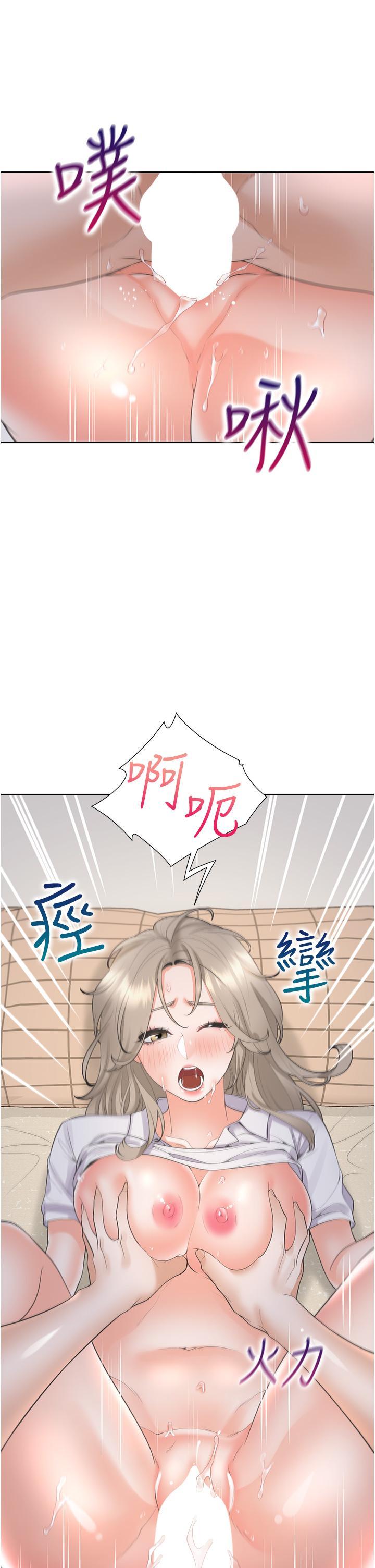 [韩国漫画] 同居上下铺 剧情,巨乳大奶,OL#[40P]-33