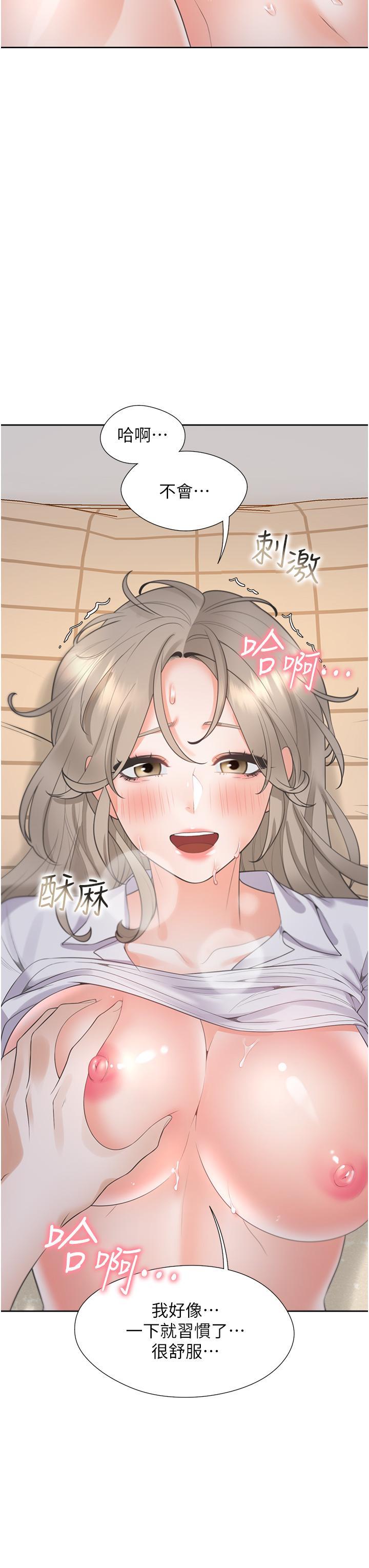 [韩国漫画] 同居上下铺 剧情,巨乳大奶,OL#[40P]-35