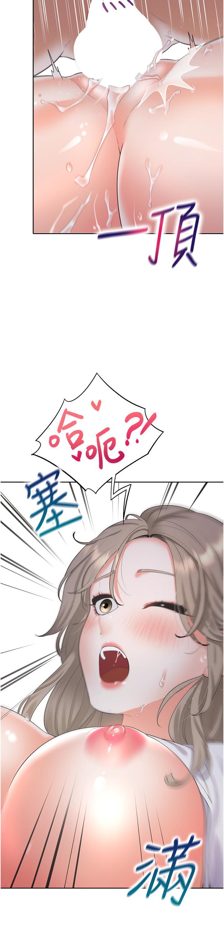 [韩国漫画] 同居上下铺 剧情,巨乳大奶,OL#[42P]-2