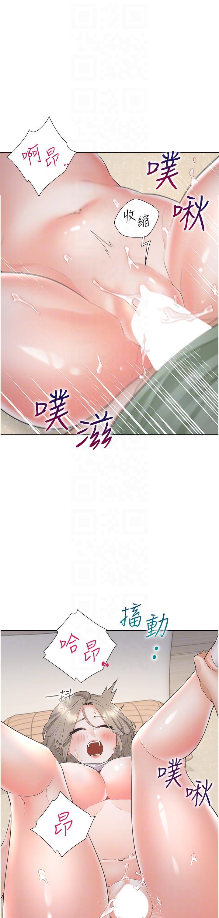 [韩国漫画] 同居上下铺 剧情,巨乳大奶,OL#[42P]-28