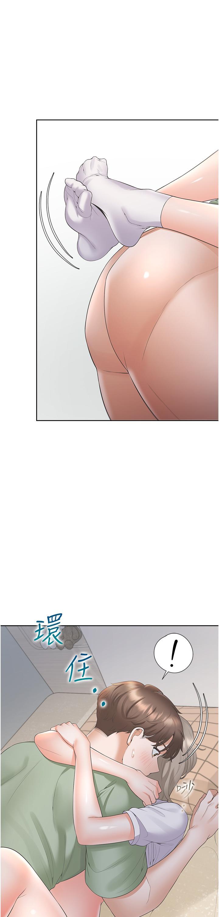 [韩国漫画] 同居上下铺 剧情,巨乳大奶,OL#[42P]-38