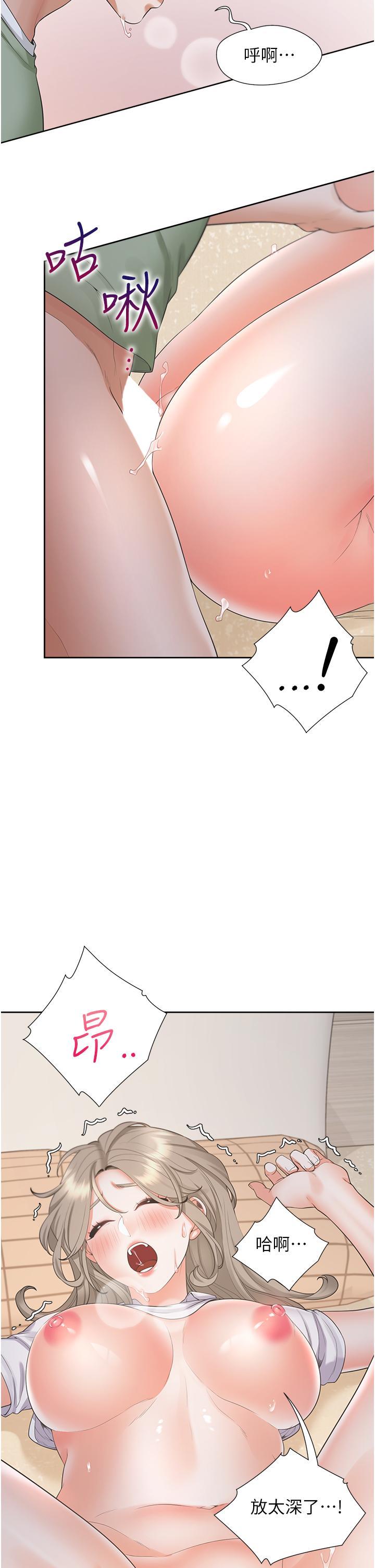 [韩国漫画] 同居上下铺 剧情,巨乳大奶,OL#[42P]-5