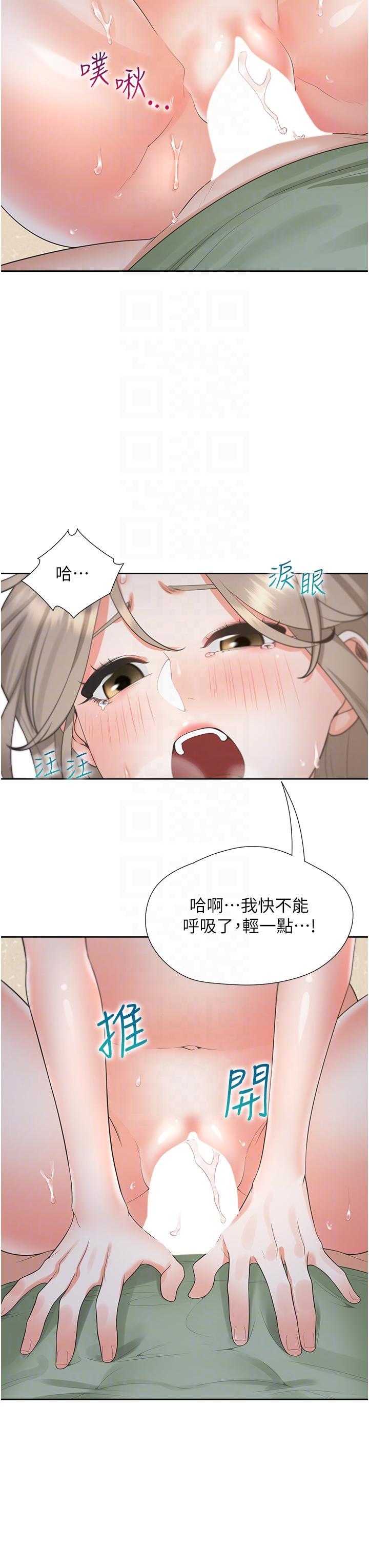 [韩国漫画] 同居上下铺 剧情,巨乳大奶,OL#[42P]-6