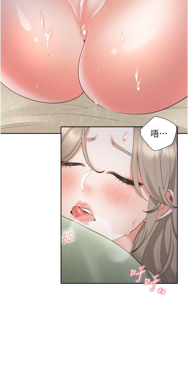 [韩国漫画] 同居上下铺 剧情,巨乳大奶,OL#[42P]-8