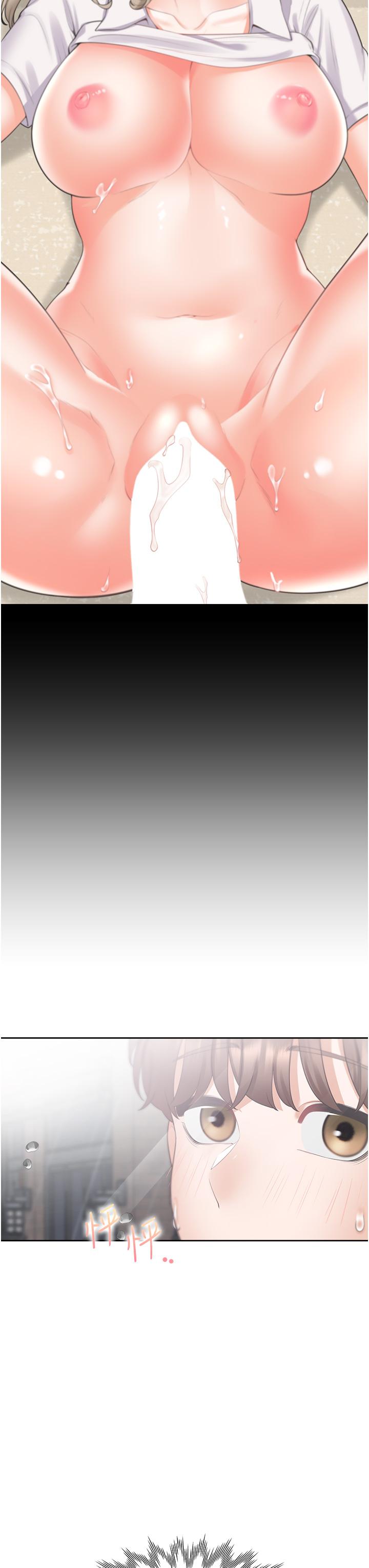 [韩国漫画] 同居上下铺 剧情,巨乳大奶,OL#[33P]-14