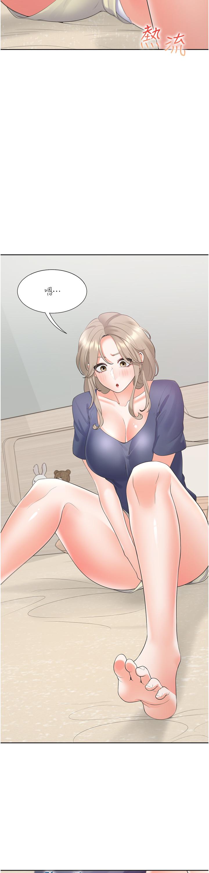 [韩国漫画] 同居上下铺 剧情,巨乳大奶,OL#[33P]-18