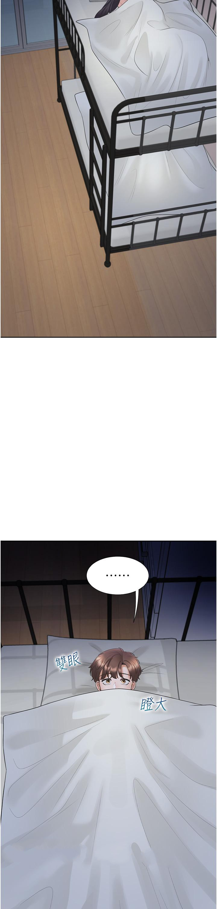 [韩国漫画] 同居上下铺 剧情,巨乳大奶,OL#[33P]-32