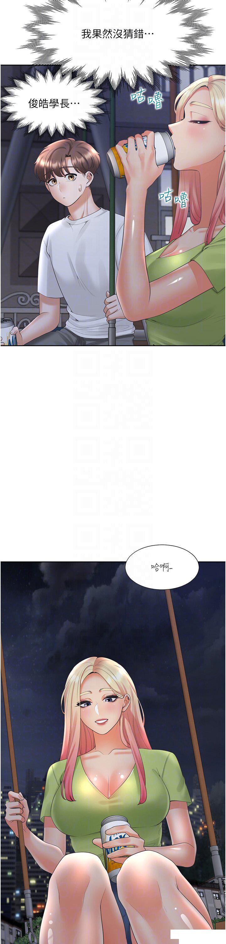 [韩国漫画] 同居上下铺 剧情,巨乳大奶,OL#[51P]-6