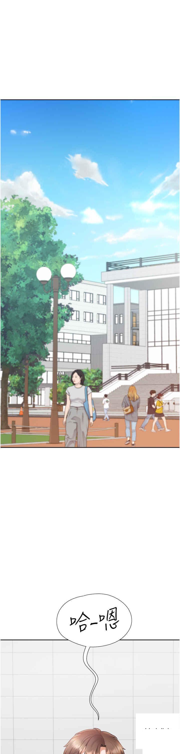 [韩国漫画] 同居上下铺 剧情,巨乳大奶,OL#[43P]-1