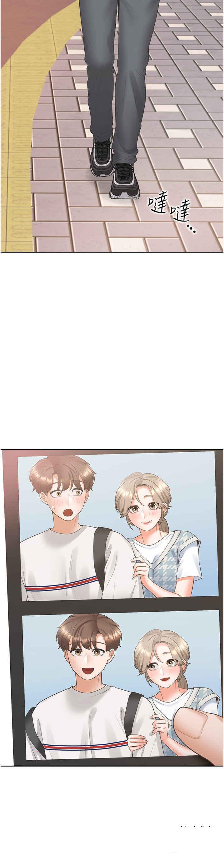 [韩国漫画] 同居上下铺 剧情,巨乳大奶,OL#[43P]-15