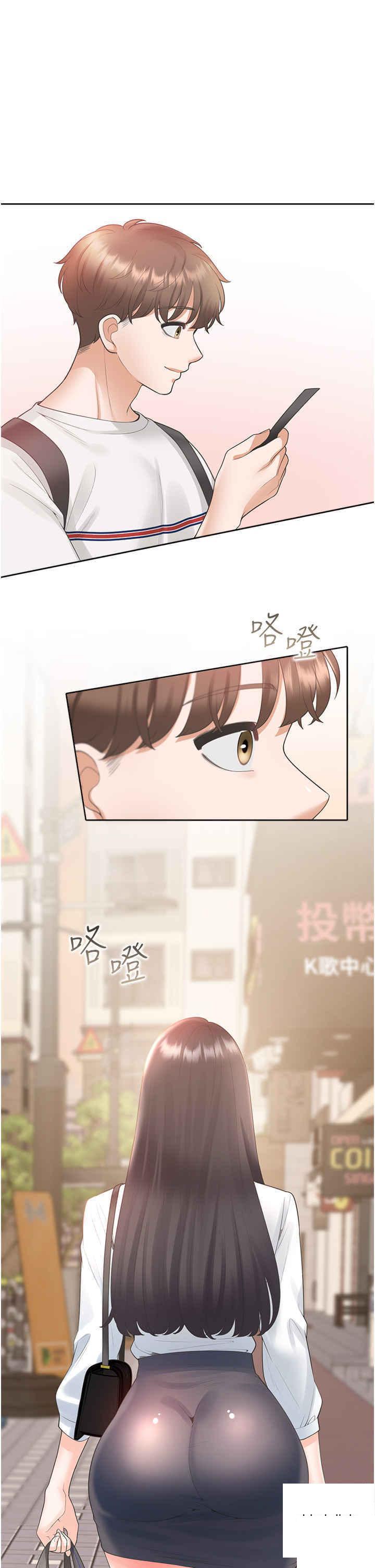 [韩国漫画] 同居上下铺 剧情,巨乳大奶,OL#[43P]-16