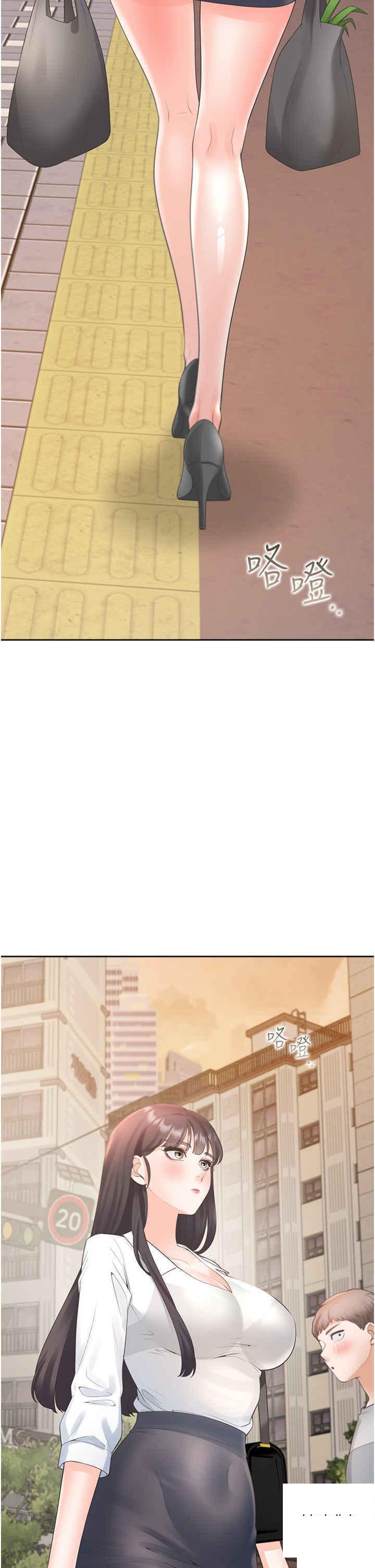 [韩国漫画] 同居上下铺 剧情,巨乳大奶,OL#[43P]-17