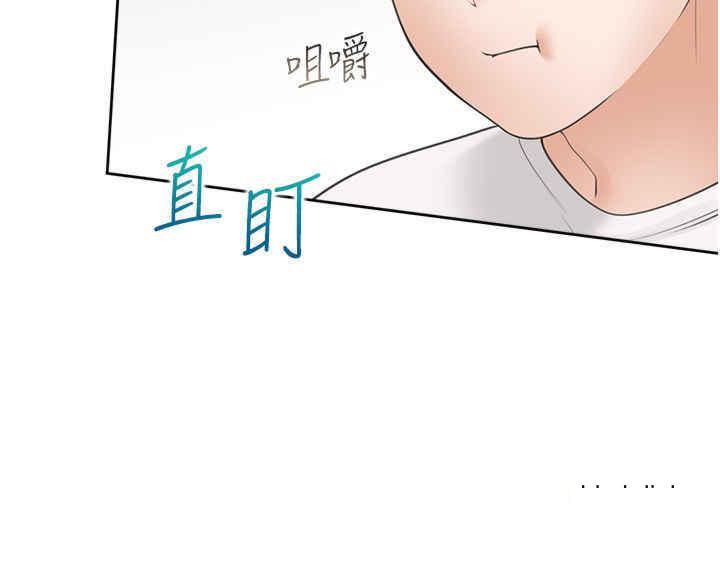 [韩国漫画] 同居上下铺 剧情,巨乳大奶,OL#[43P]-25