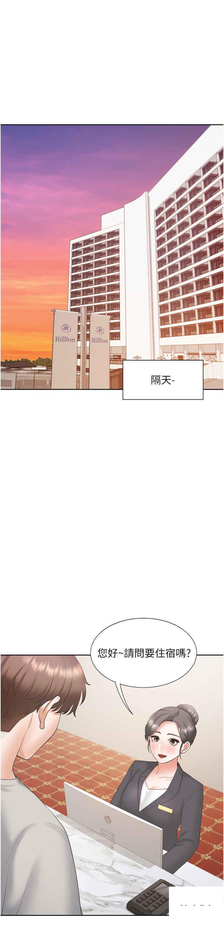 [韩国漫画] 同居上下铺 剧情,巨乳大奶,OL#[43P]-31