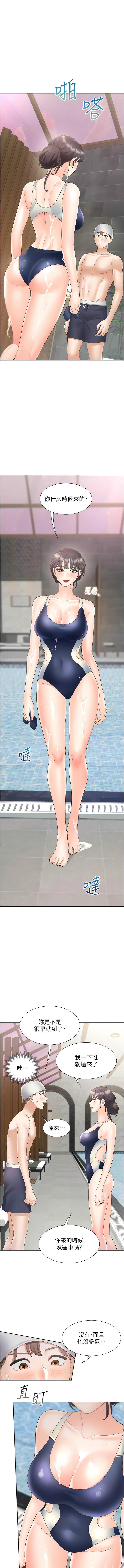 [韩国漫画] 同居上下铺 剧情,巨乳大奶,OL#[15P]-2