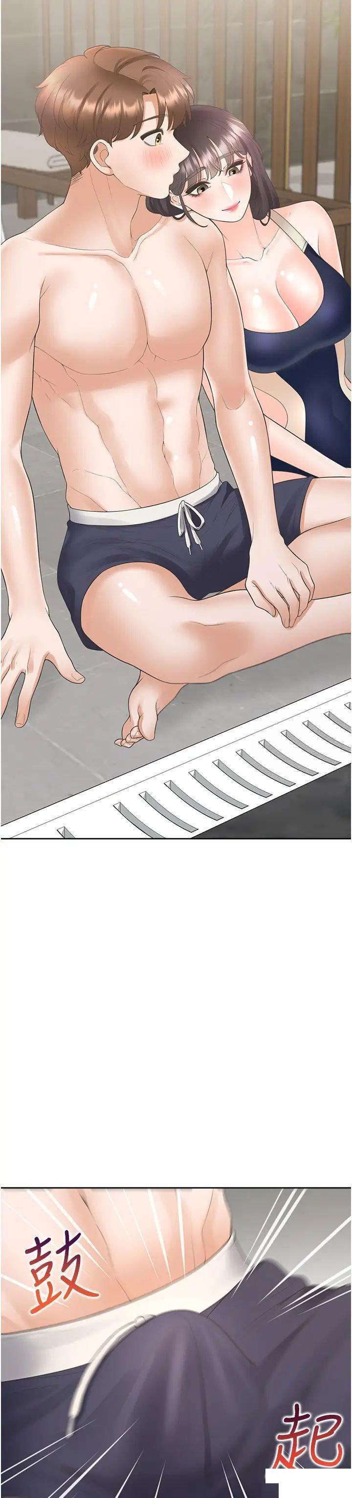 [韩国漫画] 同居上下铺 剧情,巨乳大奶,OL#[47P]-17