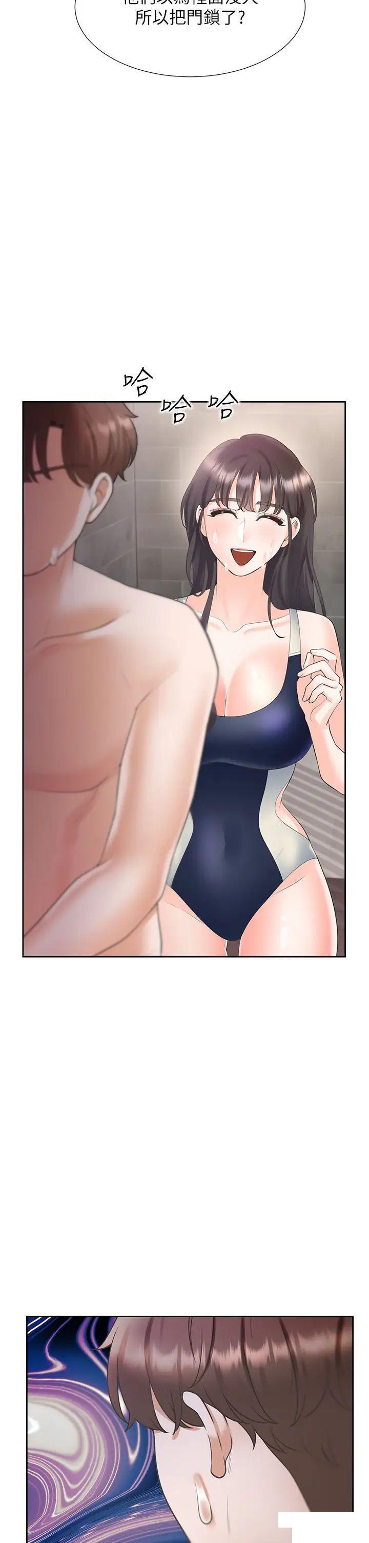 [韩国漫画] 同居上下铺 剧情,巨乳大奶,OL#[47P]-2