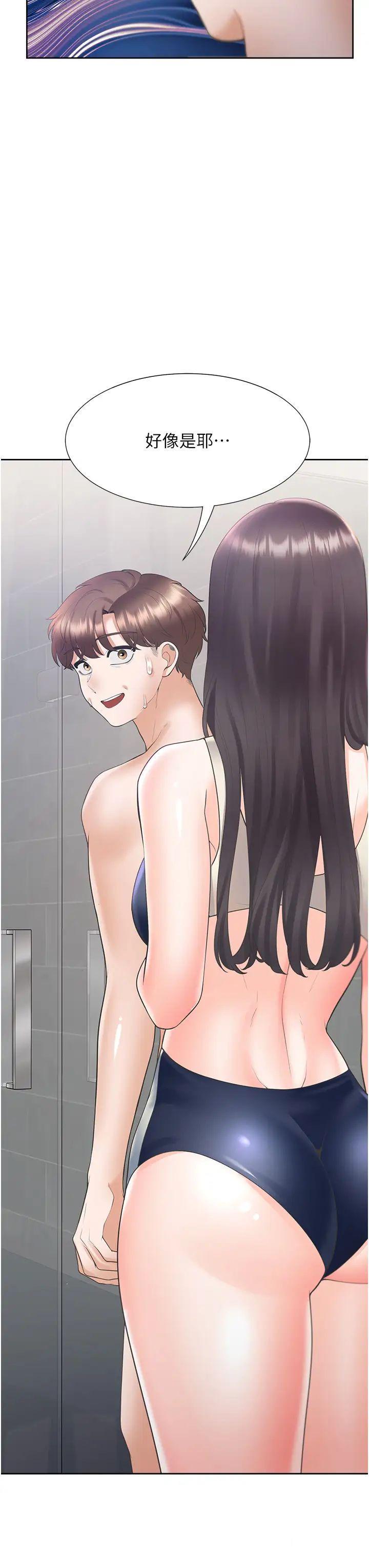 [韩国漫画] 同居上下铺 剧情,巨乳大奶,OL#[47P]-3