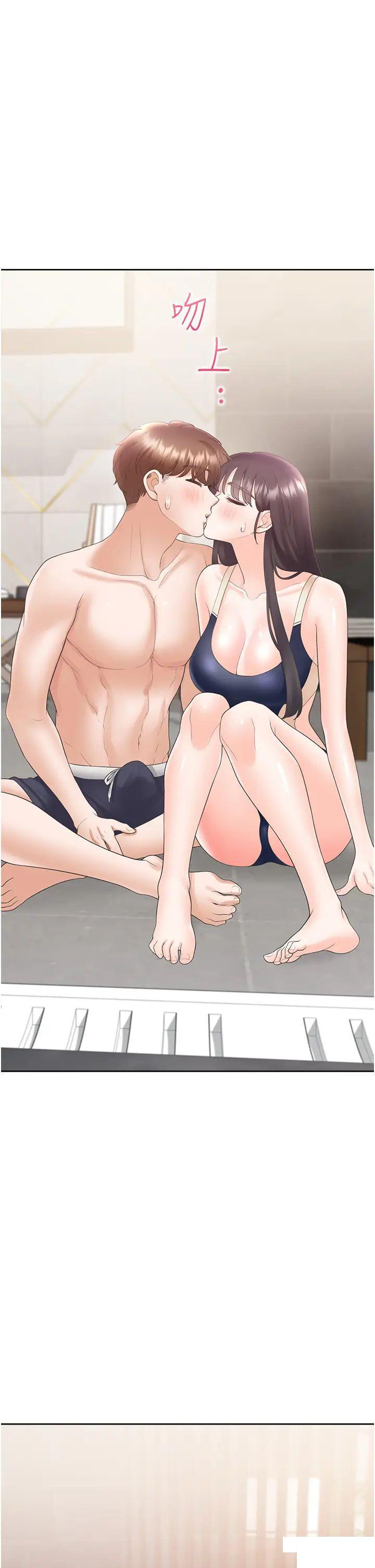 [韩国漫画] 同居上下铺 剧情,巨乳大奶,OL#[47P]-31