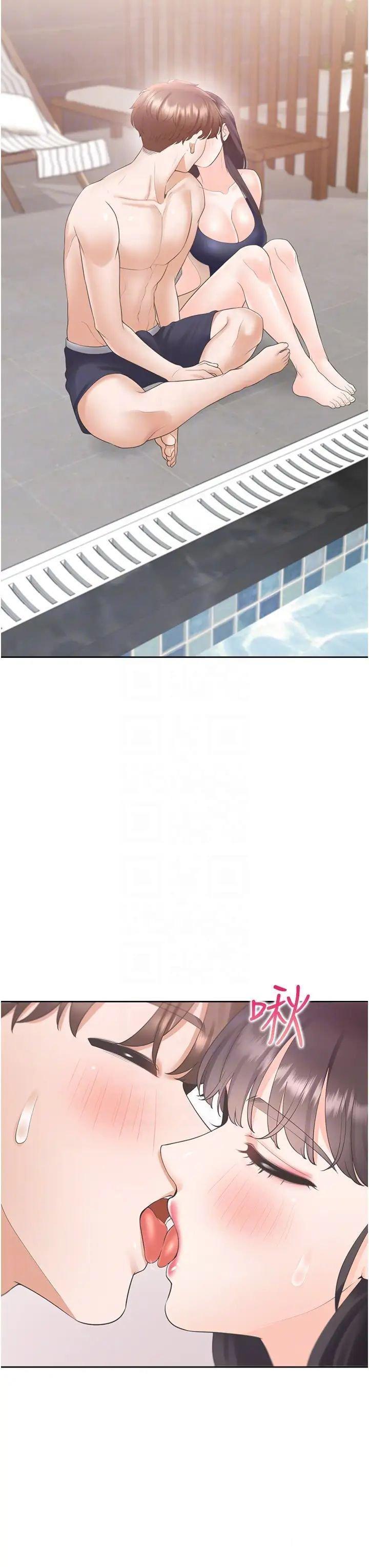 [韩国漫画] 同居上下铺 剧情,巨乳大奶,OL#[47P]-32