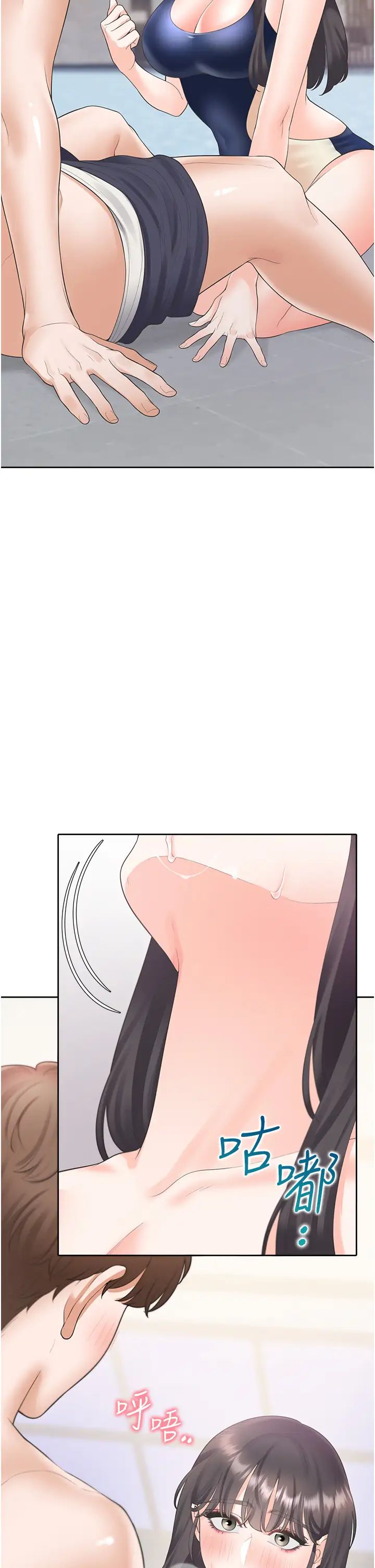 [韩国漫画] 同居上下铺 剧情,巨乳大奶,OL#[53P]-37