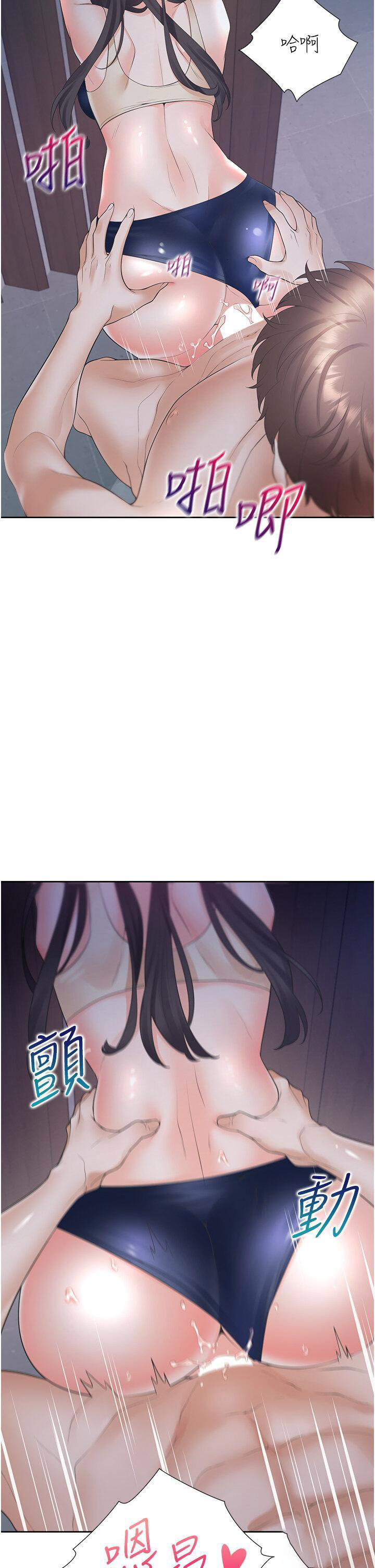 [韩国漫画] 同居上下铺 剧情,巨乳大奶,OL#[49P]-19