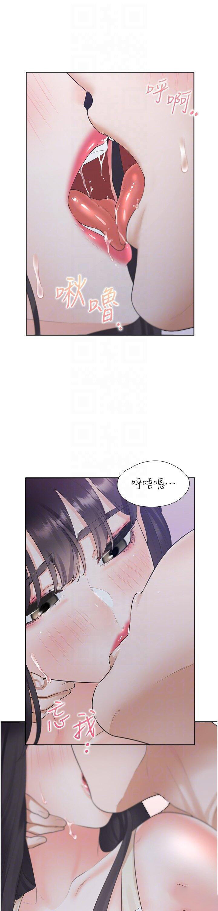 [韩国漫画] 同居上下铺 剧情,巨乳大奶,OL#[49P]-28