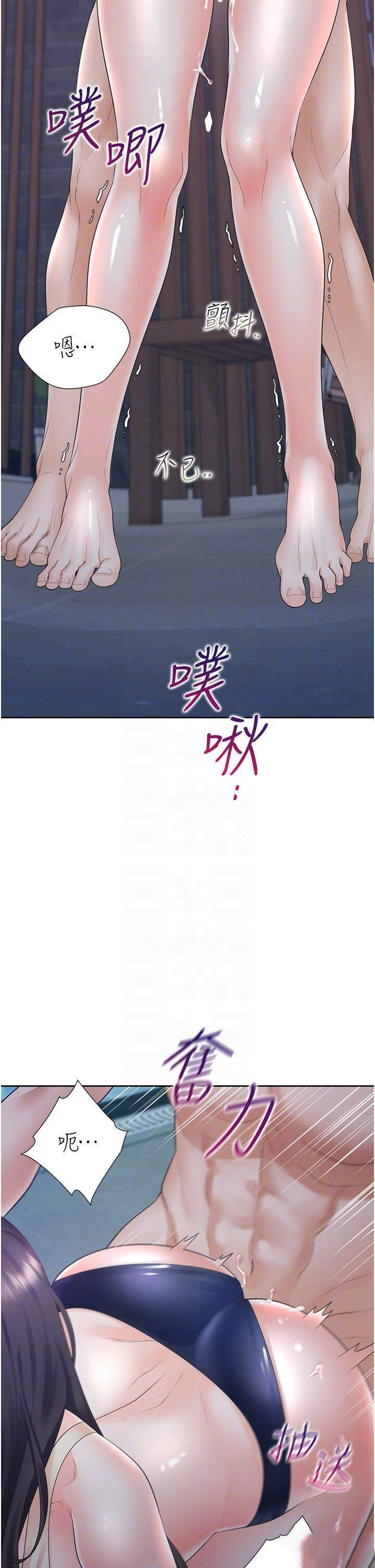 [韩国漫画] 同居上下铺 剧情,巨乳大奶,OL#[49P]-30