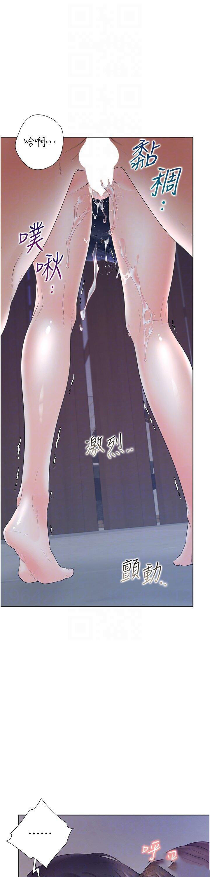 [韩国漫画] 同居上下铺 剧情,巨乳大奶,OL#[49P]-32