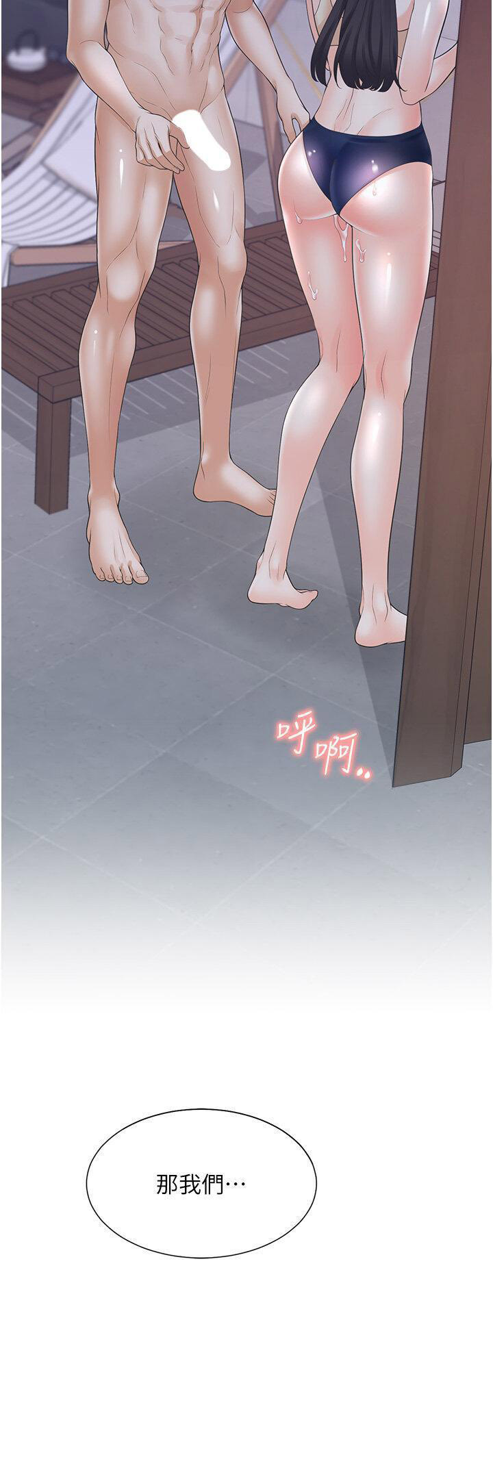 [韩国漫画] 同居上下铺 剧情,巨乳大奶,OL#[49P]-36