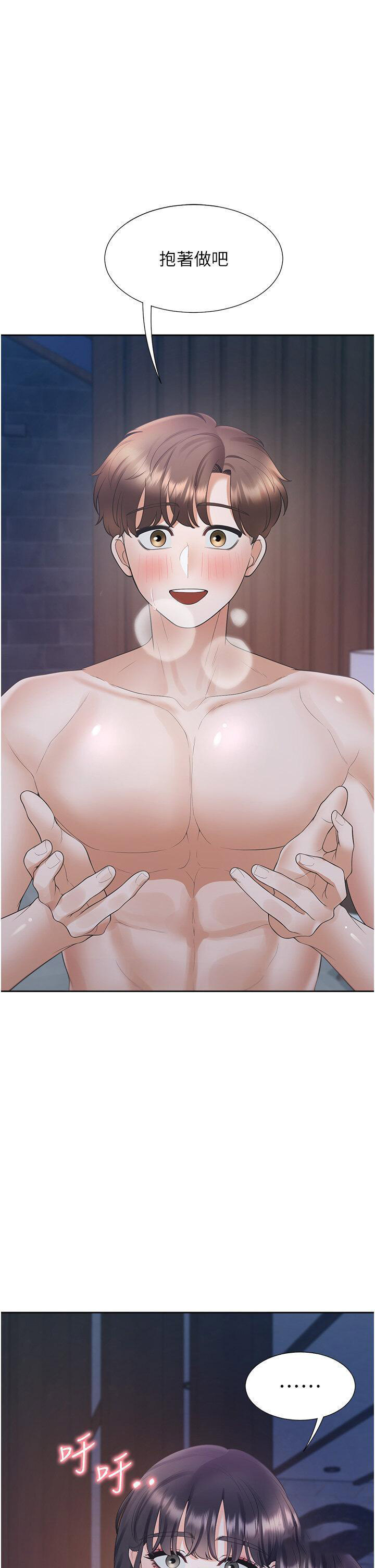 [韩国漫画] 同居上下铺 剧情,巨乳大奶,OL#[49P]-37