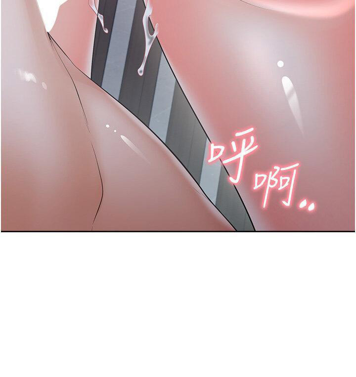 [韩国漫画] 同居上下铺 剧情,巨乳大奶,OL#[49P]-9