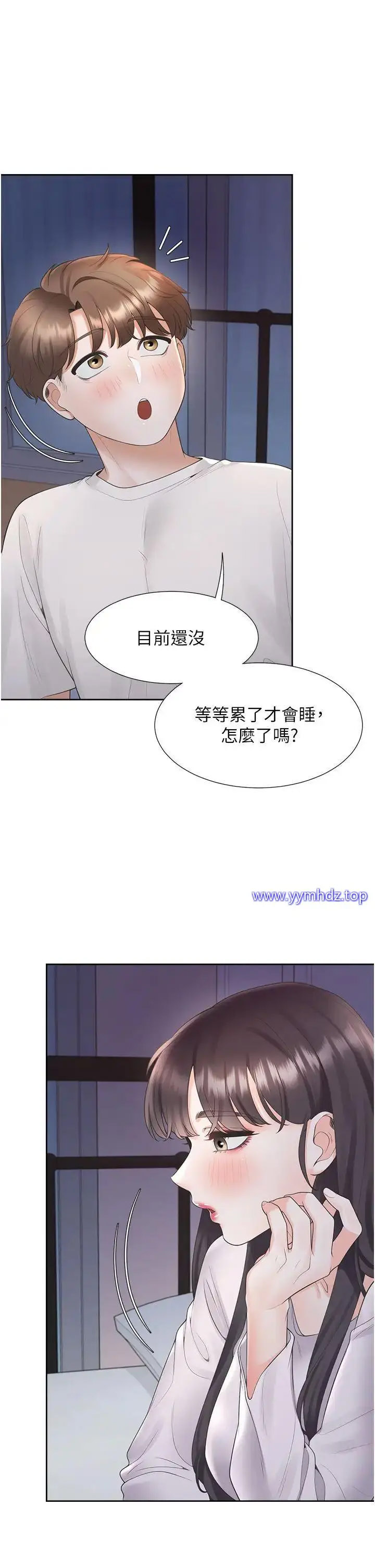 [韩国漫画] 同居上下铺 剧情,巨乳大奶,OL#[44P]-2