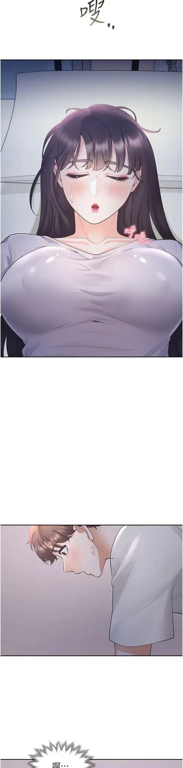 [韩国漫画] 同居上下铺 剧情,巨乳大奶,OL#[44P]-41