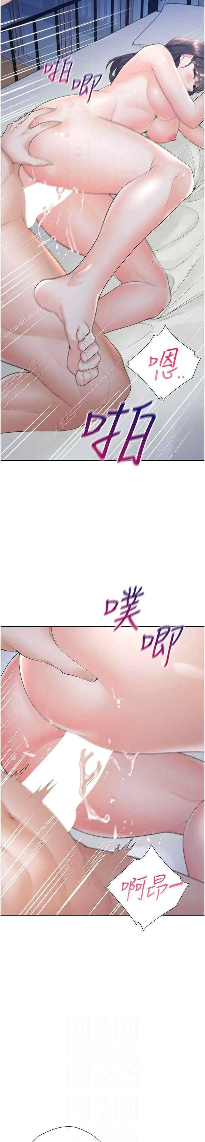 [韩国漫画] 同居上下铺 剧情,巨乳大奶,OL#[38P]-21