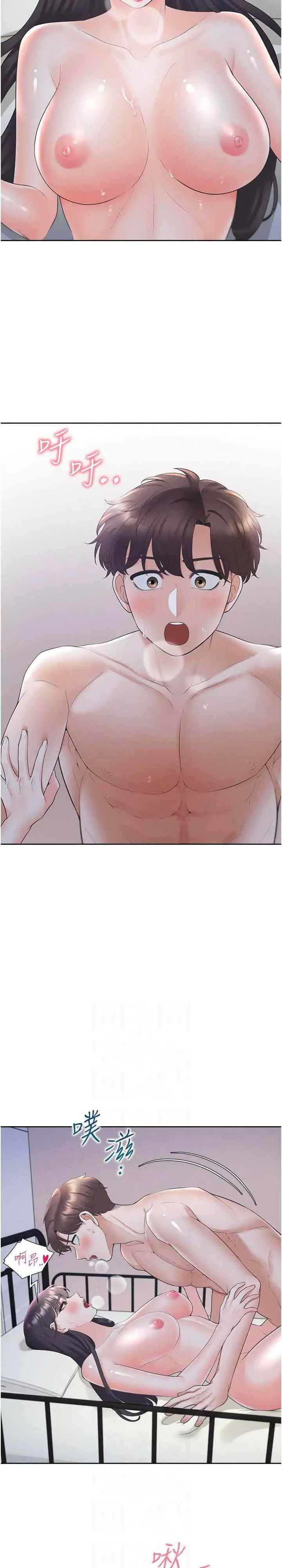 [韩国漫画] 同居上下铺 剧情,巨乳大奶,OL#[38P]-5