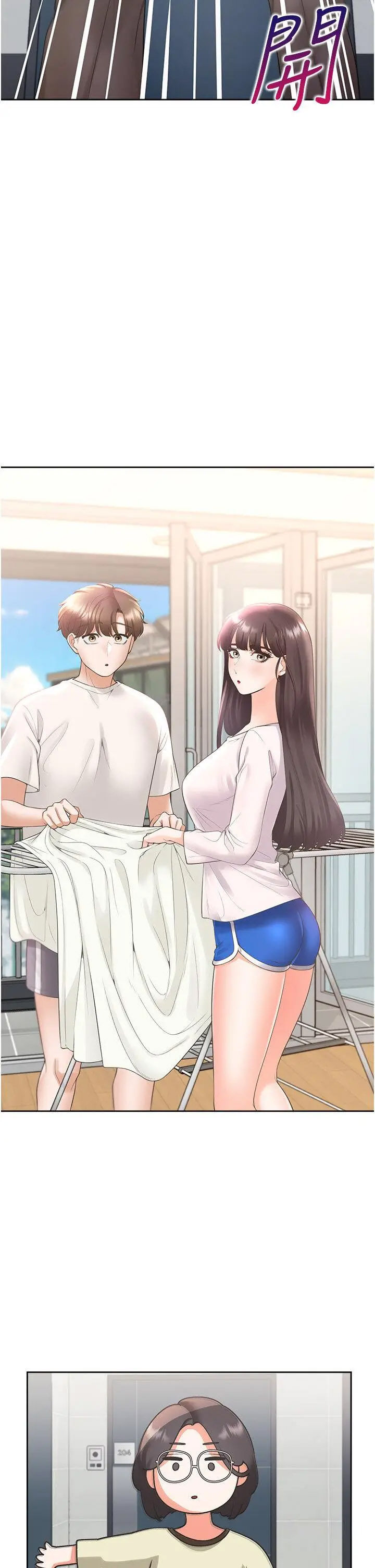 [韩国漫画] 同居上下铺 剧情,巨乳大奶,OL#[46P]-7