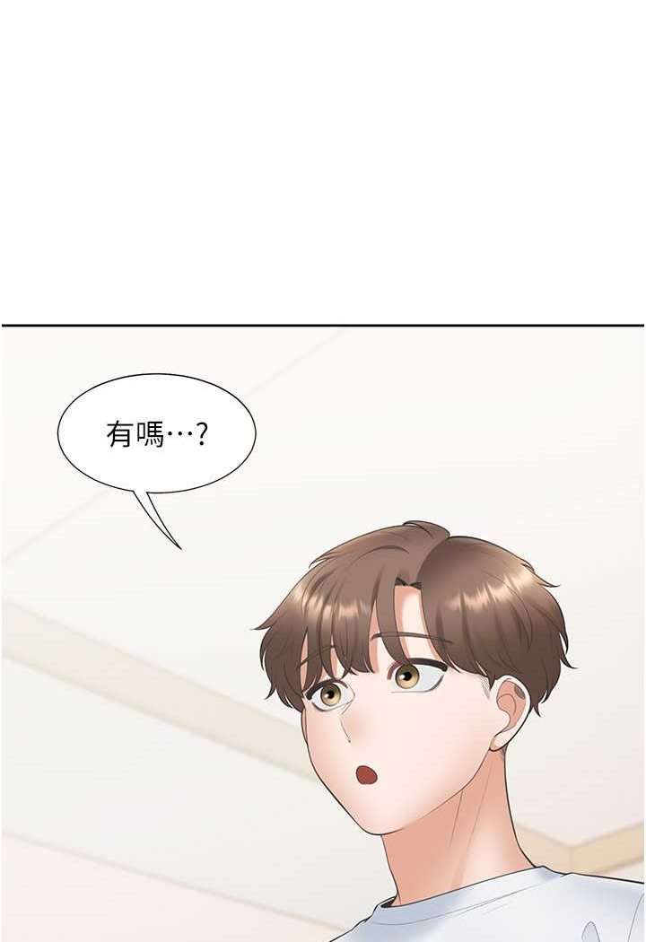 [韩国漫画] 同居上下铺 剧情,巨乳大奶,OL#[130P]-101
