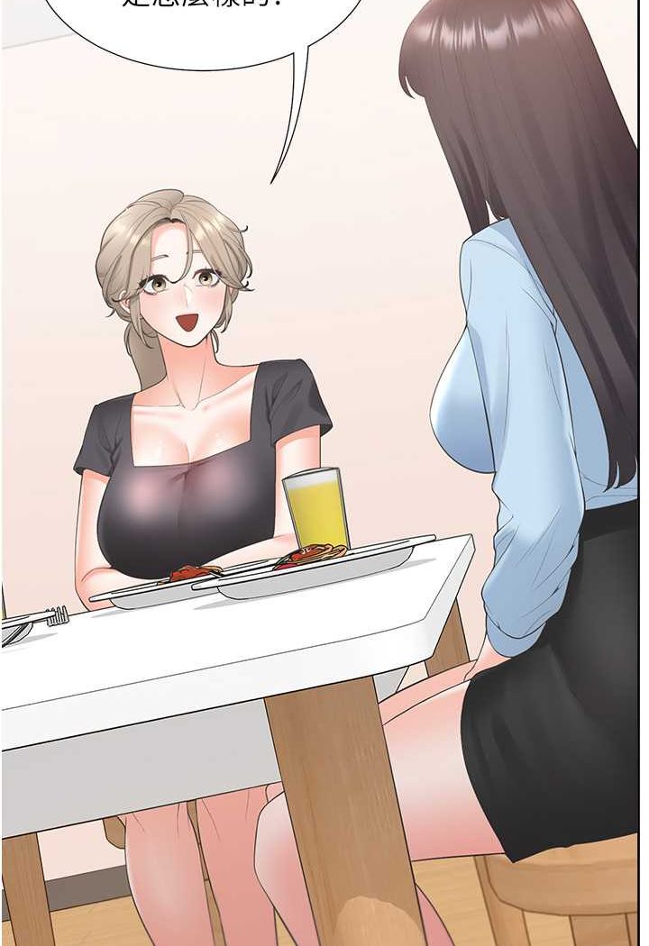 [韩国漫画] 同居上下铺 剧情,巨乳大奶,OL#[130P]-106