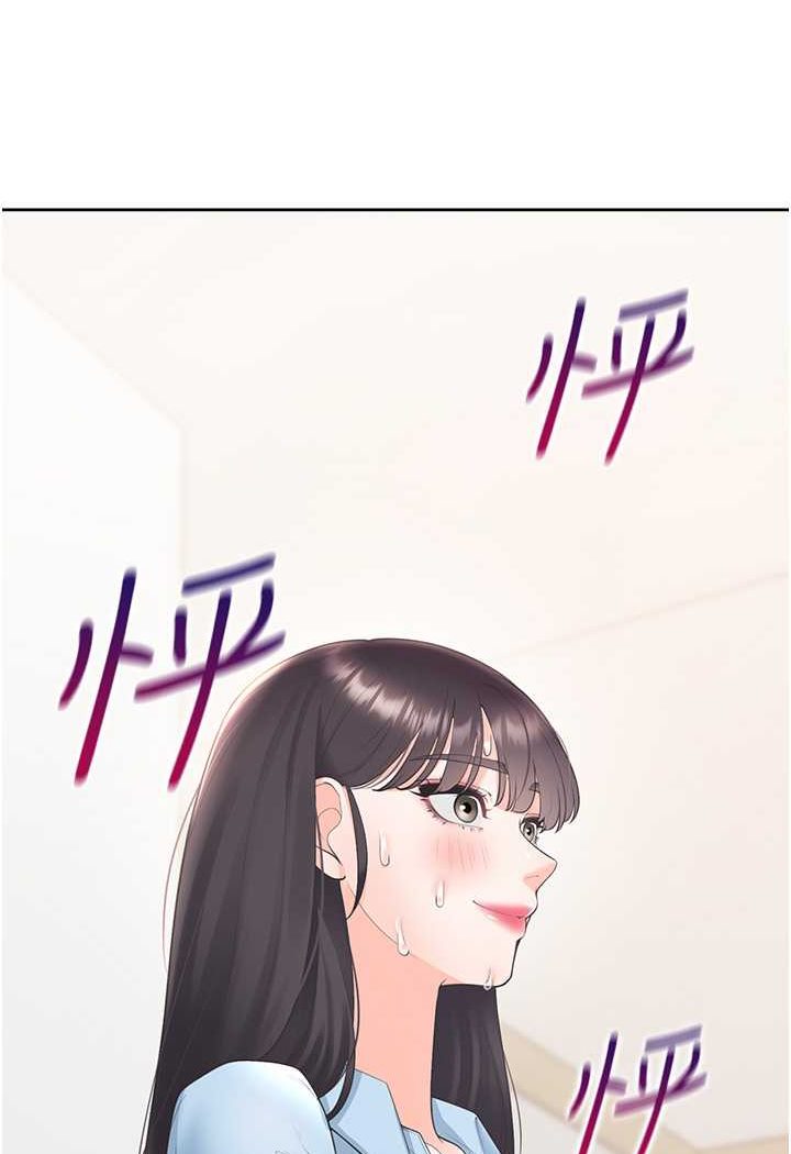 [韩国漫画] 同居上下铺 剧情,巨乳大奶,OL#[130P]-118