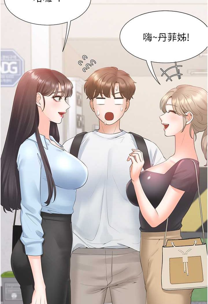 [韩国漫画] 同居上下铺 剧情,巨乳大奶,OL#[130P]-12