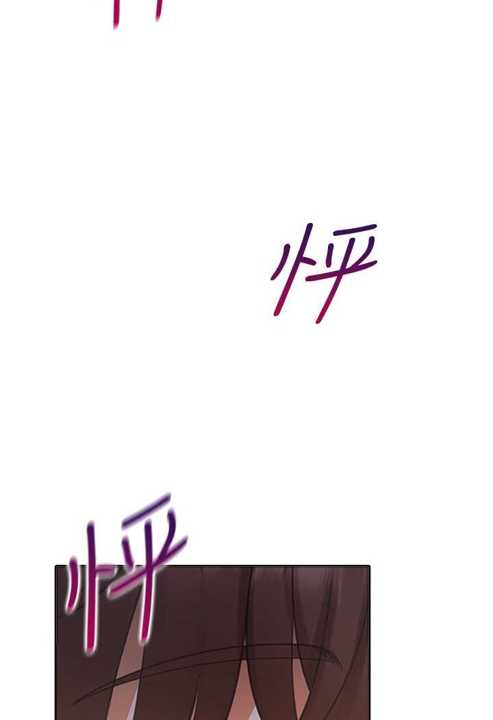 [韩国漫画] 同居上下铺 剧情,巨乳大奶,OL#[130P]-121