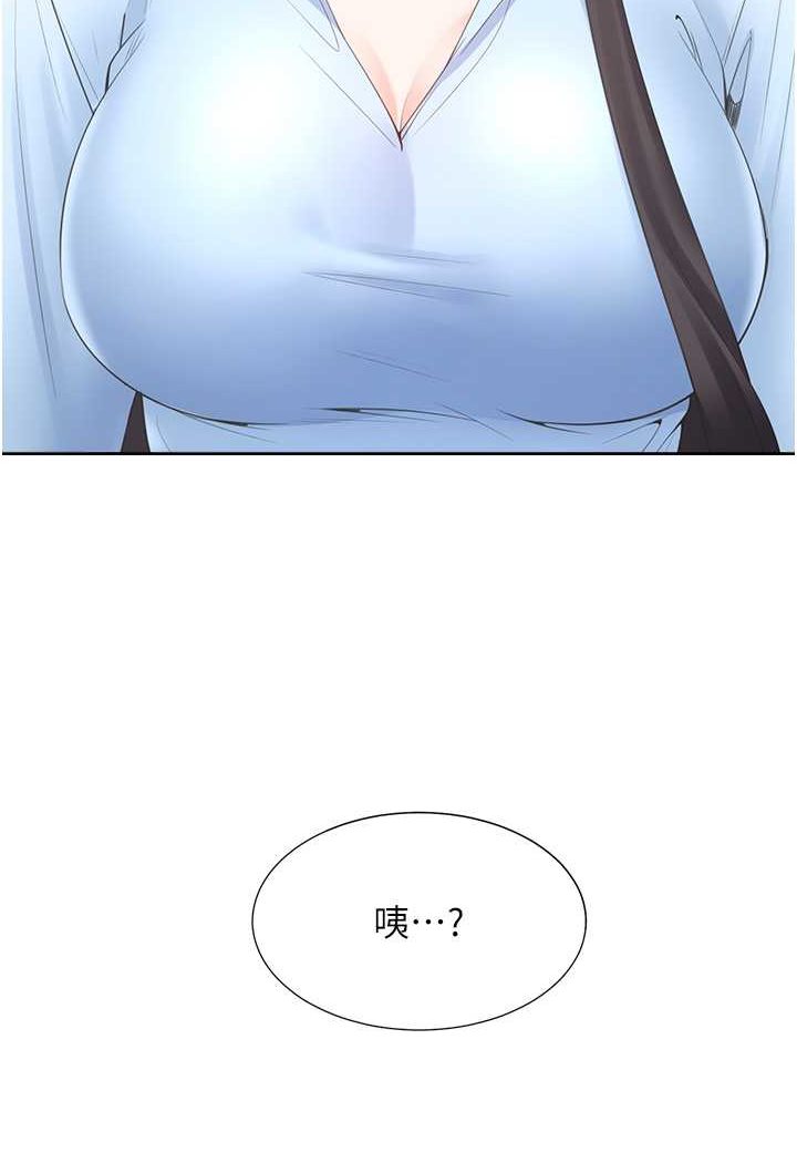 [韩国漫画] 同居上下铺 剧情,巨乳大奶,OL#[130P]-129