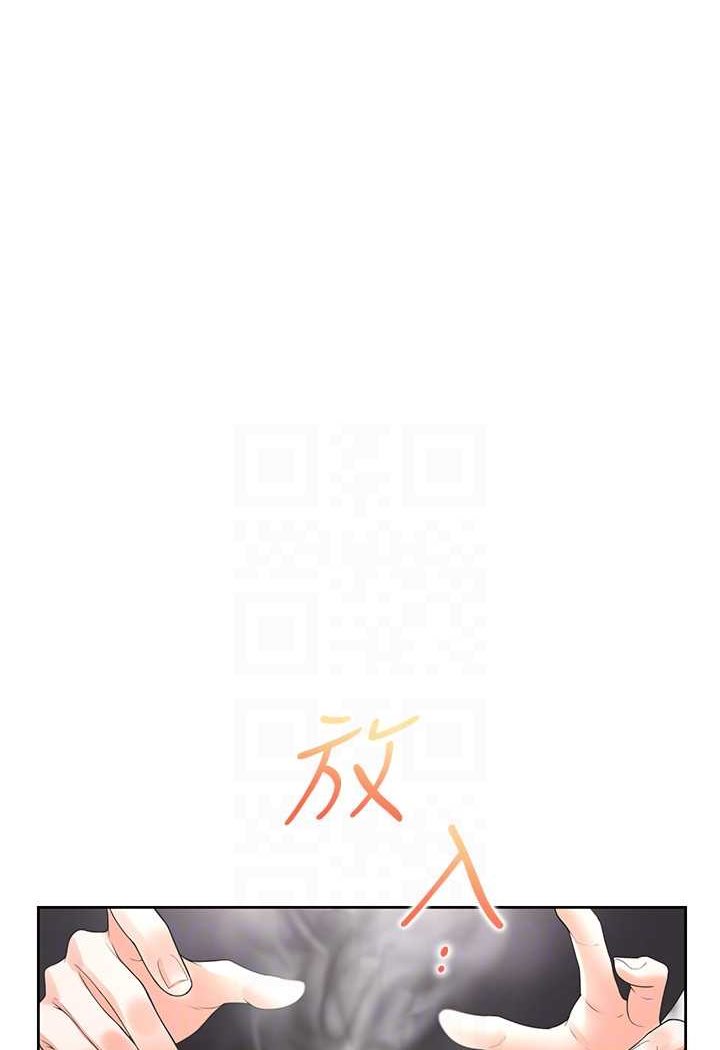 [韩国漫画] 同居上下铺 剧情,巨乳大奶,OL#[130P]-15