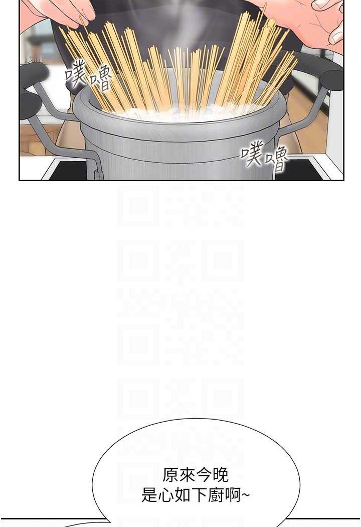 [韩国漫画] 同居上下铺 剧情,巨乳大奶,OL#[130P]-16