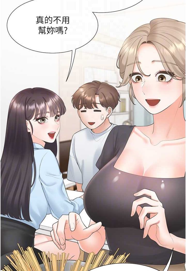 [韩国漫画] 同居上下铺 剧情,巨乳大奶,OL#[130P]-17