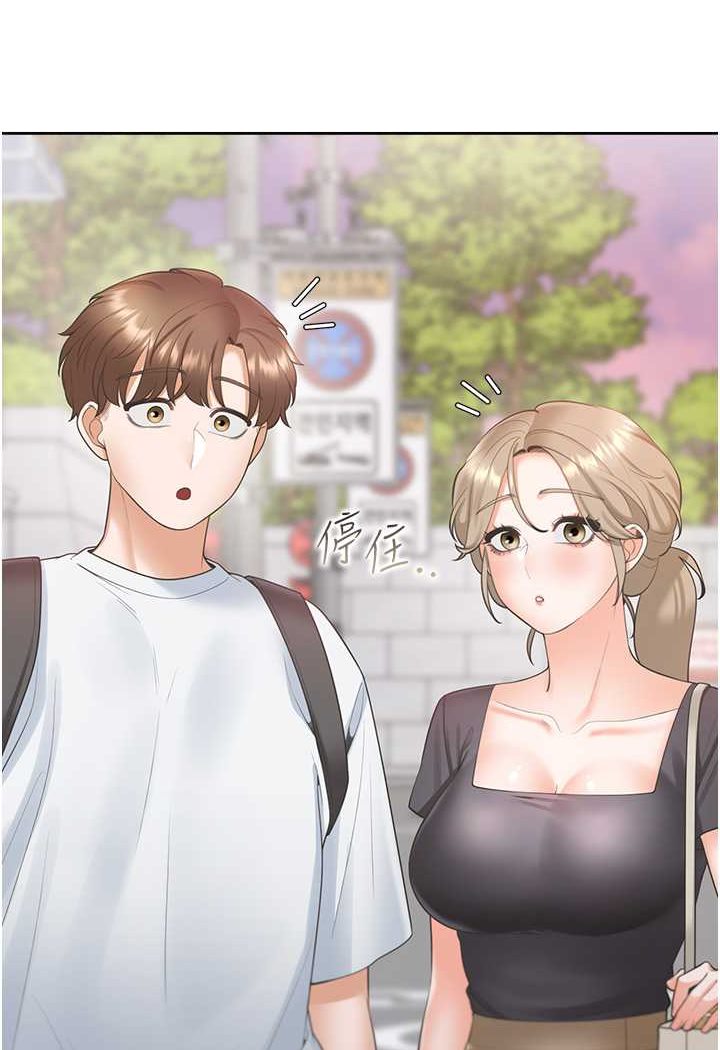 [韩国漫画] 同居上下铺 剧情,巨乳大奶,OL#[130P]-2